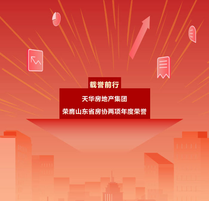 新闻